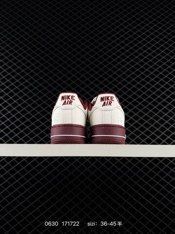 Nike Air Force 1 07 Sail Burgundy White Gold EU 36-45 Sneaker - Unisex (BS-70516)
