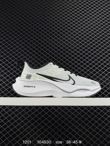 Nike Pegasus ZoomX Plus CK4318-018 White Black Grey EU 36-45 Running - Unisex (BS-73897)