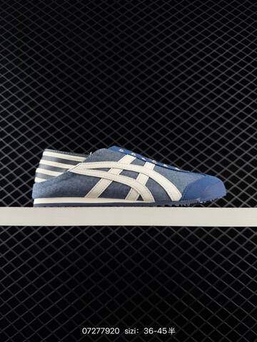 ASICS Onitsuka Tiger MEXICO 66 Beige Green Brown EU 36-45 Sneaker Casual Sneakers - Unisex (BS-81688)