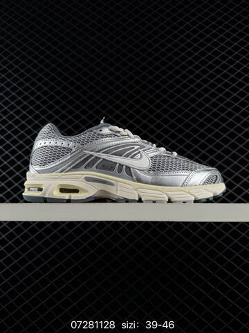 Nike Air Max Moto 2K HQ2056-101 Metallic Silver White Black Grey EU 39-46 Running - Unisex (BS-70054)