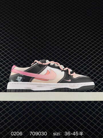 Nike SB Dunk Low Black White Pink EU 36-45 5 Skate - Unisex (BS-72807)