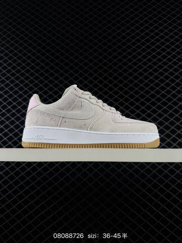 Nike Air Force 1 07 Light Beige Pink White Gum Brown EU 36-45 Skate - Unisex (BS-69878)