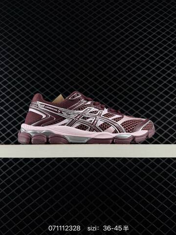 ASICS Gel-Cumulus 16 Green Pink Purple Blue Cream EU 36-45 Running Shoe Running Sneakers - Unisex (BS-81744)
