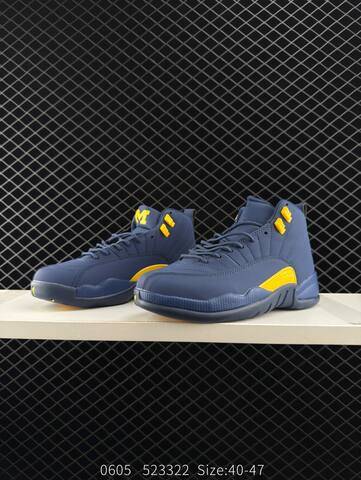 Jordan Air Jordan 12 Retro Navy Blue Yellow EU 40-47 Basketball Shoe - Men s BS-81259