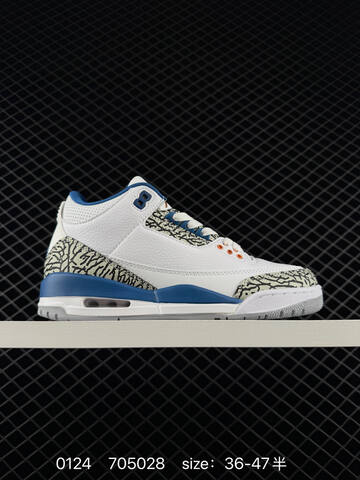 Jordan Air Jordan 3 Retro White Brown Pink Cream EU 36-47 Basketball Shoe - Unisex (BS-79778)