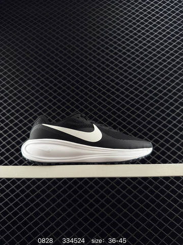 Nike Revolution 8 HJ8485-100 White Volt Silver EU 36-45 Running - Unisex (BS-80818)