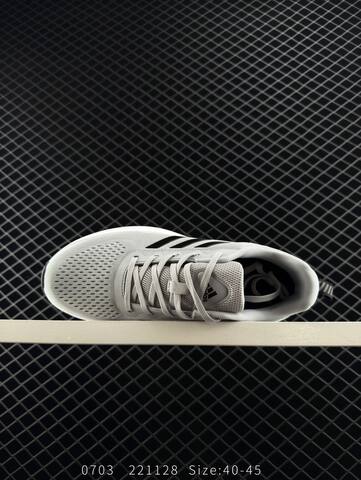 Adidas Response Ctl7 Plus Lightmotion Lifestyle BS-78267