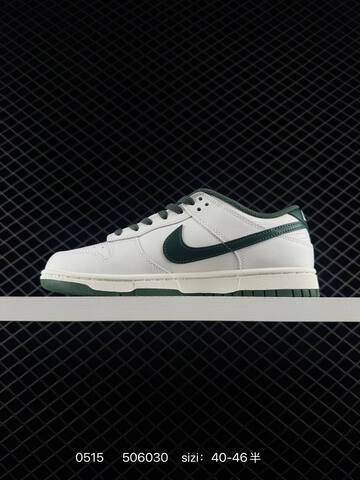 Nike Dunk SB Low White Dark Green Off White EU 40-46 Skate - Men's (BS-71439)
