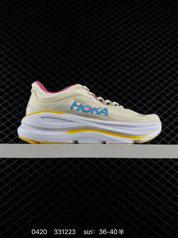 HOKA ONE ONE Bondi 8 Olive Green Off White EU 36-45 Running Shoe Running Sneakers - Unisex (BS-86253)