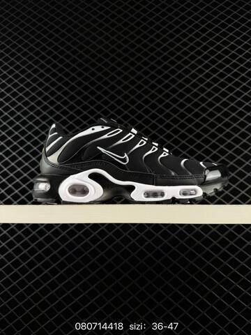Nike Air Max Plus Black White Grey Gold Blue EU 36-47 Running - Unisex (BS-69892)