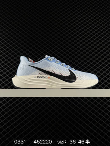 Nike Pegasus Plus ZoomX White Black Neon Green EU 36-46 Running - Unisex (BS-72362)