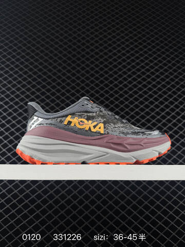HOKA ONE ONE Stinson 7 Light Blue Dark Blue Cream White EU 36-45 Trail Shoe Trail Running Sneakers Unisex BS-86314