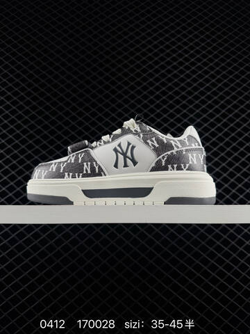 MLB Chunky Liner MID White Dark Grey Off White EU 35-45 Skate Shoe Skate Sneakers Unisex