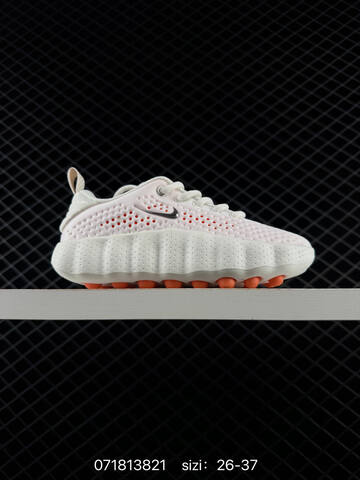 Nike Mind 002 HQ4308-003 White Gray Black Orange Silver EU 26-37 Lifestyle - Women's (BS-70172)