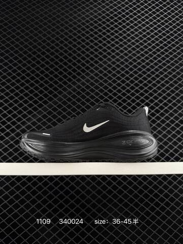 Nike Vomero Plus Black White EU 36-45 5 Running - Unisex (BS-74286)
