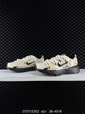 Nike Initiator Beige Black Off White EU 36-45 Running - Unisex (BS-69998)