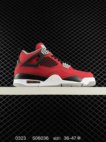Jordan Air Jordan 4 Retro Black Yellow EU 36-47 Basketball Shoe - Unisex (BS-79623)