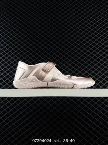 Nike Air Rift Off White Light Pink Brown EU 36-40 Lifestyle - Unisex BS-70034