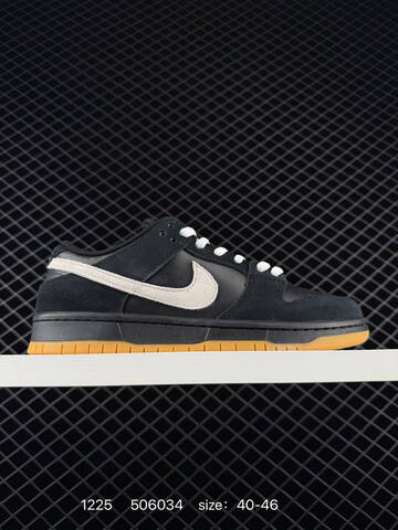 Nike SB Dunk Low Pro Black White Gum EU 40-46 Skate - Men's (BS-73512)