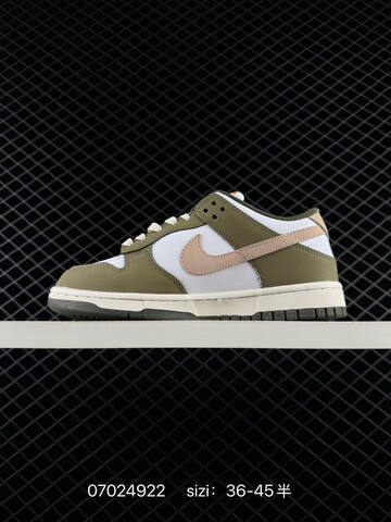 Nike SB Dunk Low FQ8250-200 White Olive Green Light Pink Cream EU 36-45 Skate Shoe - Unisex (BS-70466)