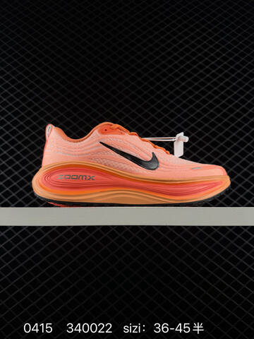 Nike Vomero Plus ReactX Air Zoom Peach Orange With Black Swoosh Gradient Orange Midsole EU 36-45 Half Sizes Available Running - Unisex (BS-72086)