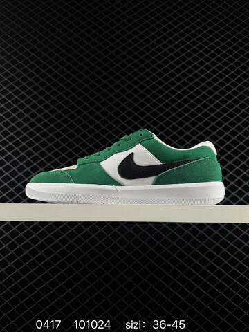 Nike SB Force 58 Pine Green White Black EU 36-45 Skate - Unisex (BS-72037)