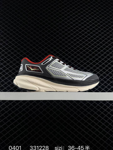 HOKA ONE ONE Clifton 9 White Black Light Green EU 36-45 Running Shoe Running Sneakers Unisex BS-86272