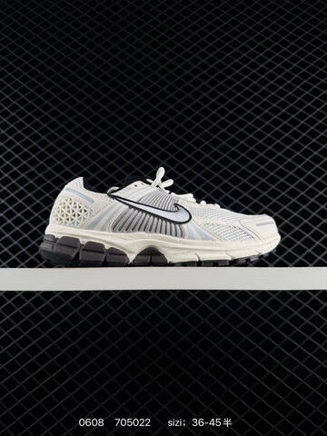 Nike Air Zoom Vomero 5 Black White Silver Brown EU 36-45 Running - Unisex (BS-70887)