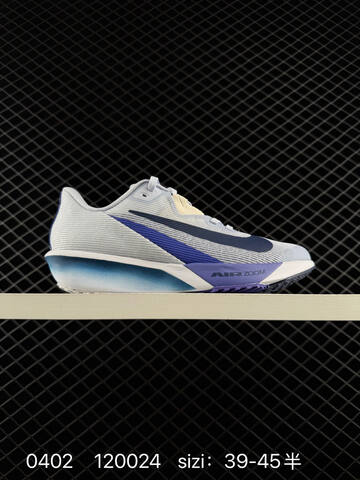 Nike Air Zoom Rival Fly 4 White Orange Black Blue Grey EU 36-45 Running - Unisex BS-72335