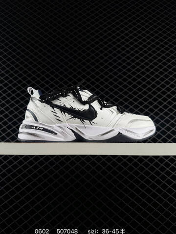 Nike Air Monarch IV White Black Silver Brown EU 36-45 Lifestyle - Unisex (BS-71027)