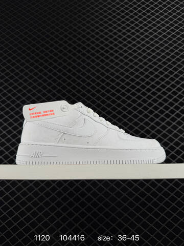 Nike Air Force 1 07 White Red EU 36-45 Lifestyle - Unisex (BS-74096)