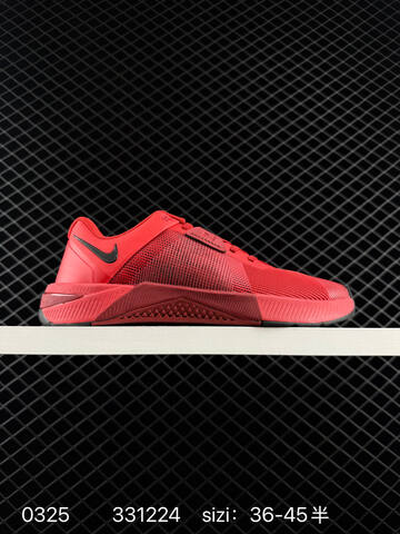Nike Metcon 10 HJ1875-400 36-45 ID 331224 120 Lifestyle - Unisex BS-72463