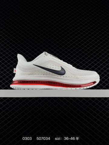 Nike Air Zoom Pegasus Premium Black Red Pink White Blue EU 36-46 Running - Unisex (BS-72780)