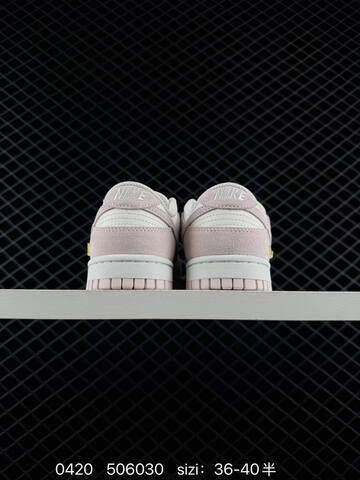 Nike Dunk Low Sail Light Pink With Gold Mini Swoosh EU 36-40 5 Lifestyle - Unisex (BS-71990)