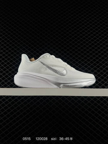 Nike Air Zoom White Silver Black EU 36-45 Running - Unisex BS-71445