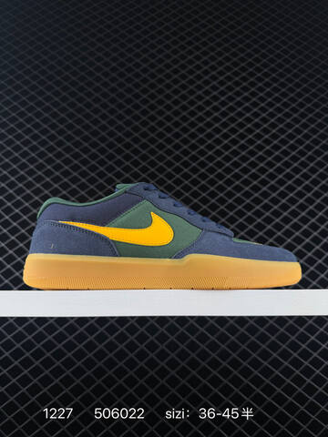 Nike SB Force 58 Multi-color EU 36-45 5 Skate - Unisex (BS-73461)