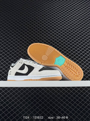 Nike SB Dunk Low Black White Gum With Teal Accents 36-46 Skate - Unisex (BS-74036)