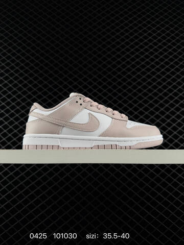 Nike Dunk Low White Light Pink EU 35 5-40 Skate - Unisex (BS-71872)