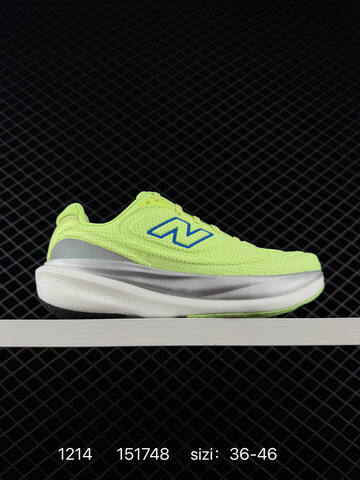 New Balance Fresh Foam 1080 Neon Lime Silver Blue White EU 36-46 Running Shoe Unisex BS-82489