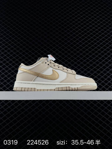 Nike SB Dunk Low Beige White Gold 35 5-46 5 Skate - Unisex (BS-72603)