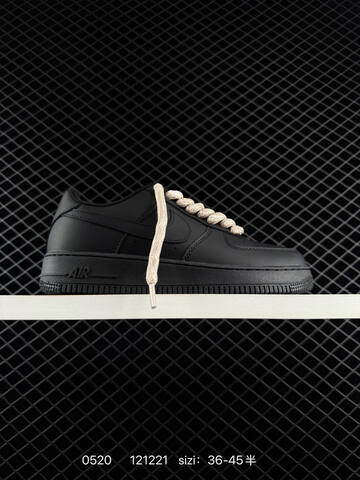 Nike Air Force 1 07 White Black Brown Beige EU 36-45 Skate - Unisex (BS-71332)