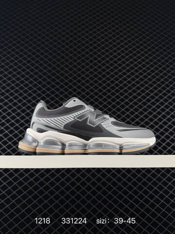 New Balance 2000 Black EU 39-45 Running Shoe - Unisex (BS-82469)