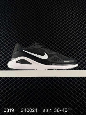 Nike Air Zoom Structure 26 HJ1101-104 White Black Light Mint EU 36-45 Running - Unisex (BS-72590)