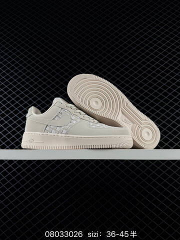 Nike Air Force 1 07 Wheat Beige Light Beige EU 36-45 Casual - Unisex (BS-69960)