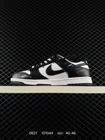 Nike SB Dunk Low DD1391-103 Black White Light Gray EU 40-46 Skate Shoe - Men's (BS-70660)