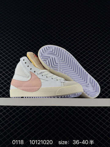 Nike Blazer Mid 77 Jumbo White Pink Orange EU 36-45 Lifestyle - Unisex (BS-82378)