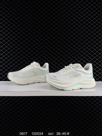 HOKA ONE ONE Bondi 8 Off White Light Yellow Gray EU 36-45 Running Shoe Running Sneakers - Unisex (BS-86195)