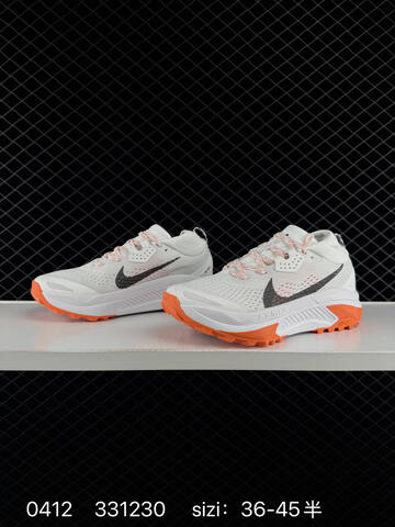 Nike ReactX Pegasus Trail 5 GTX White Black Orange EU 36-45 - Unisex BS-72162