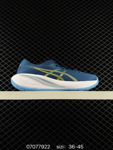 ASICS GEL Cumulus 26 White Blue Orange EU 36-45 Running Shoe Running Sneakers - Unisex (BS-81768)