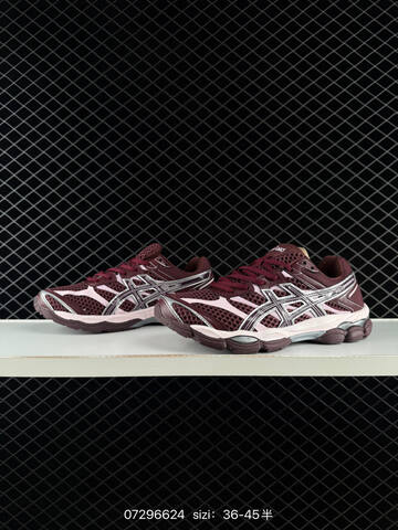 ASICS Gel-Kayano 12 1 Maroon Light Pink Silver EU 36-45 Running Shoe Running Sneakers - Unisex (BS-81674)